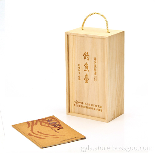 Diao Yu Tai Hua Diao Wine aged 20years